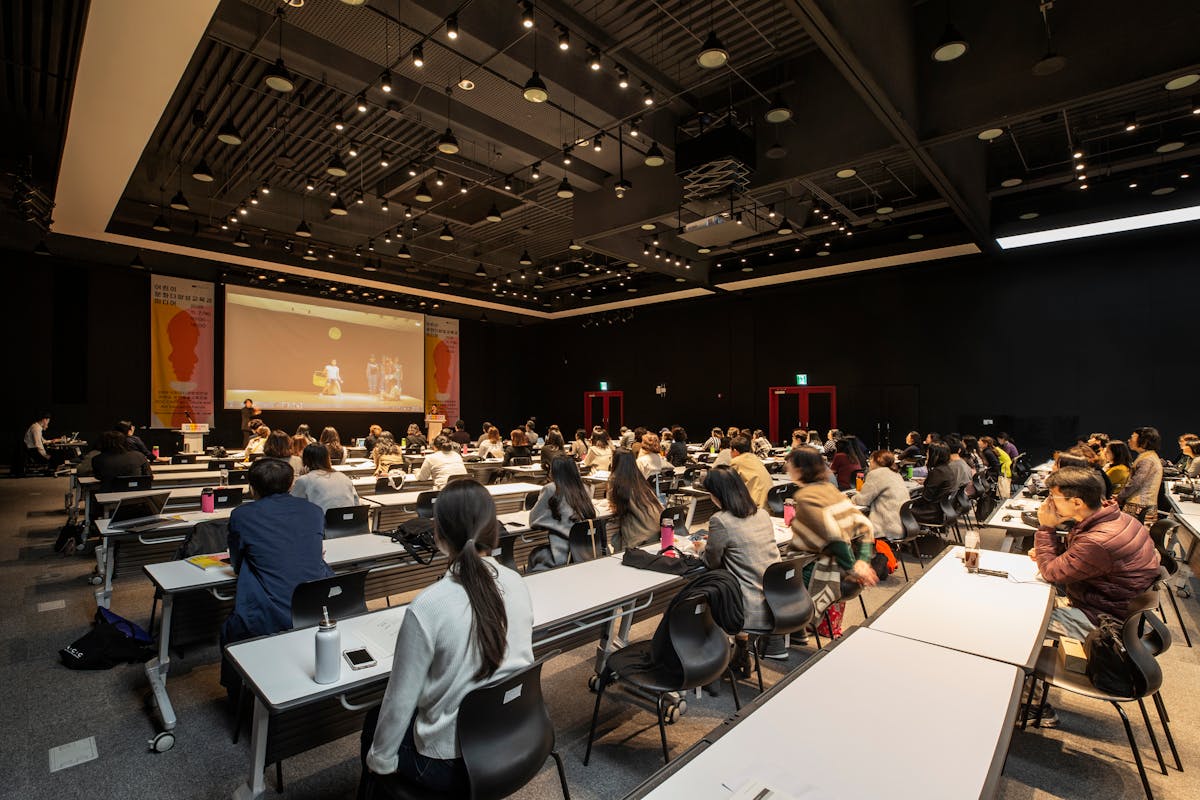 London Conference on Islam and World