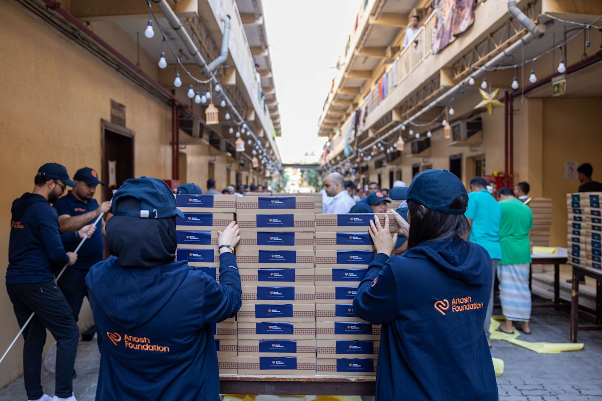 Al-Ihsan Zakat Foundation